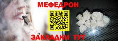 бошки Жуковский