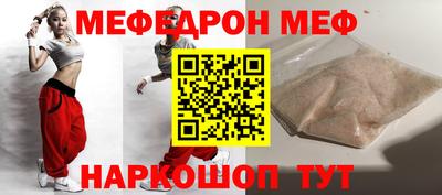 дистиллят марихуана Заволжье
