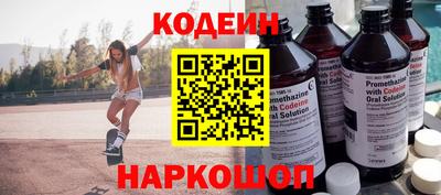 бошки Жуковский