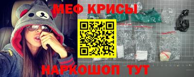 ECSTASY Заводоуковск
