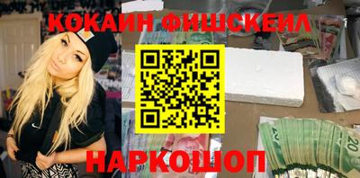 ECSTASY Заводоуковск