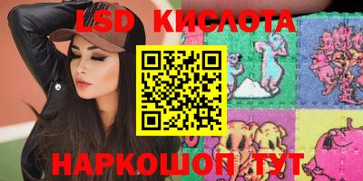 ECSTASY Заводоуковск