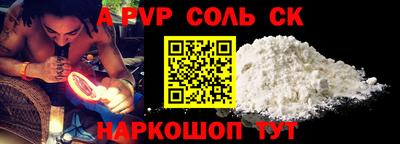 ECSTASY Заводоуковск
