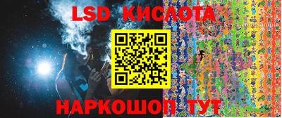 ECSTASY Заводоуковск