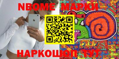 ECSTASY Заводоуковск