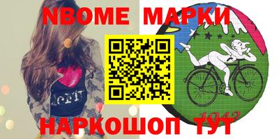 ECSTASY Заводоуковск