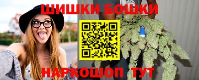 дистиллят марихуана Заволжье