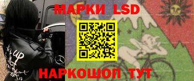 бошки Жуковский