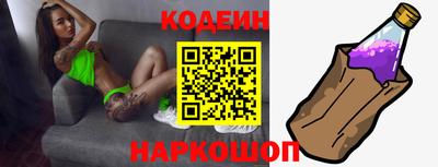 ECSTASY Заводоуковск