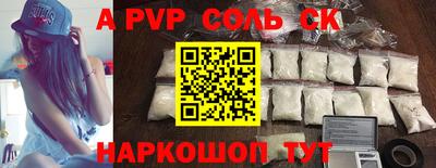 ECSTASY Заводоуковск