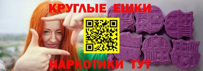 бошки Жуковский