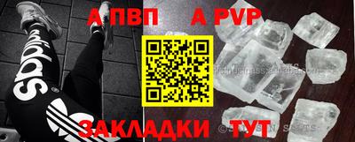 дистиллят марихуана Заволжье