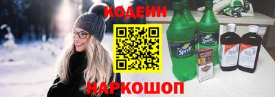 бошки Жуковский