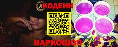 ECSTASY Заводоуковск