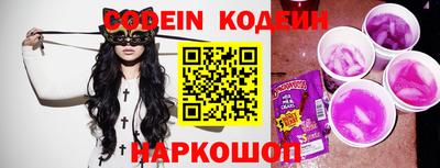 дистиллят марихуана Заволжье