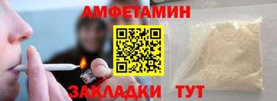 ECSTASY Заводоуковск