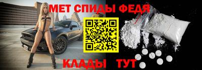 бошки Жуковский