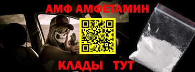 ECSTASY Заводоуковск