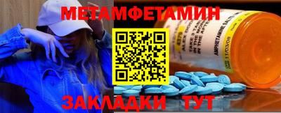 ECSTASY Заводоуковск