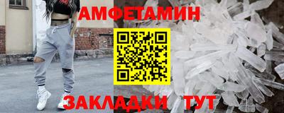 дистиллят марихуана Заволжье