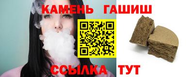 ECSTASY Заводоуковск