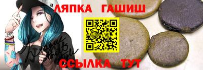 дистиллят марихуана Заволжье