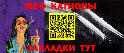 дистиллят марихуана Заволжье