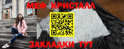 дистиллят марихуана Заволжье