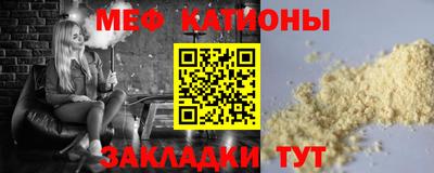 ECSTASY Заводоуковск