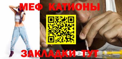 ECSTASY Заводоуковск